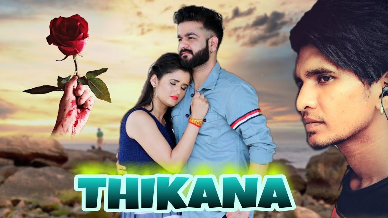 THIKANA , Mohit Sharma Anjali Raghav new song Haryanvi Dev Badal NAVEEN PABANA 2020