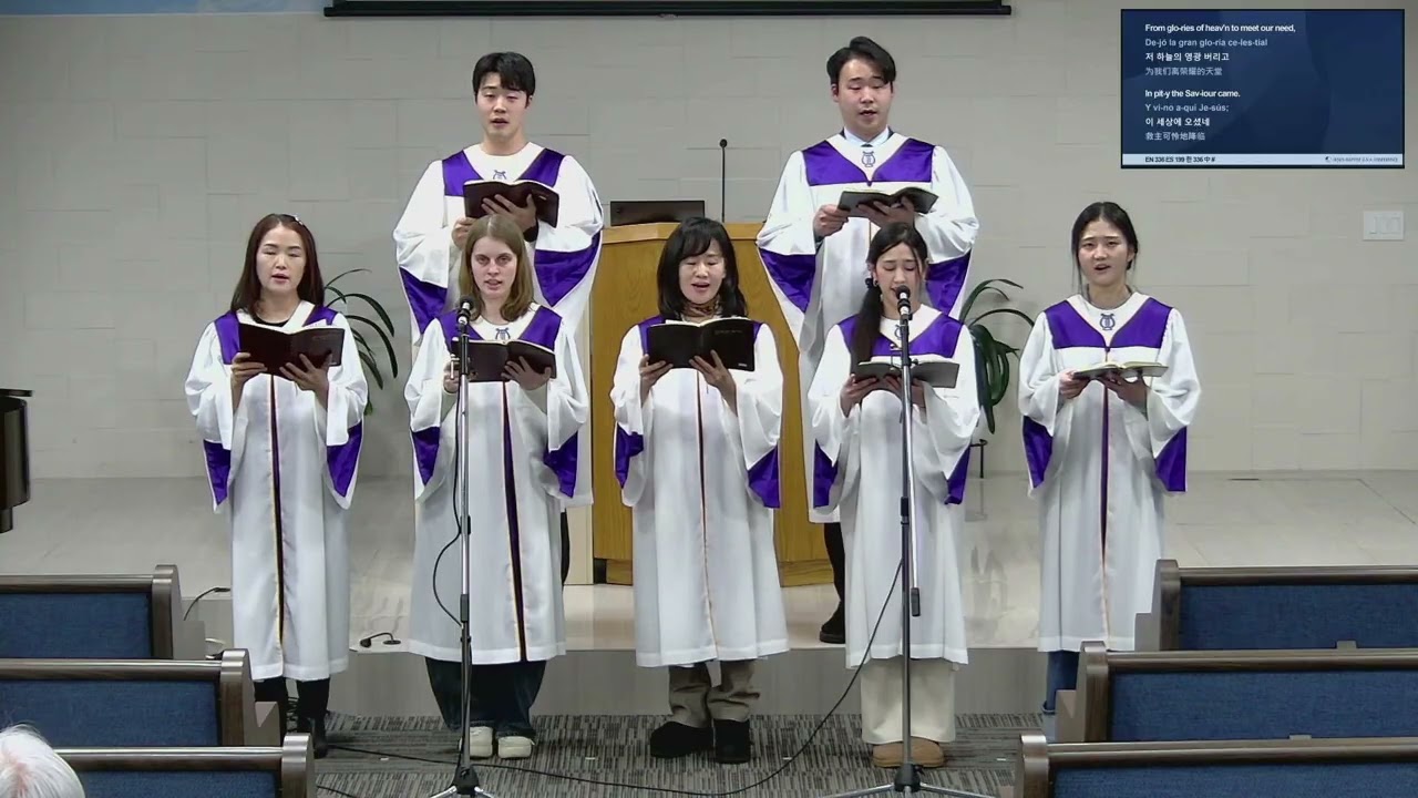 JBCH Seattle Bible Seminar Day 5 Praise–01232026 Far From the Lord I Wander'd Long여러 해 동안 주 떠나