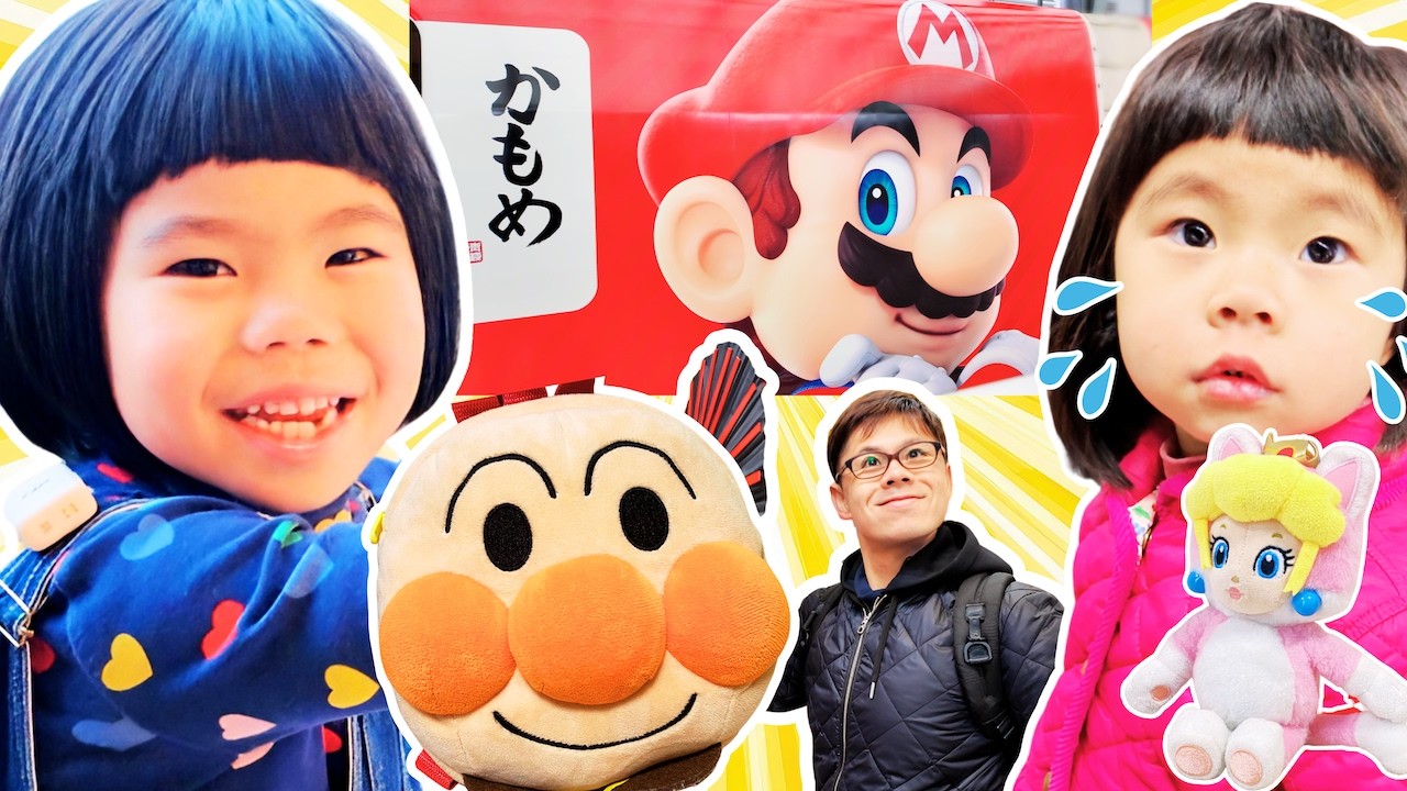 【寸劇】アンパンマンとピーチ姫をさがせ！マリオ列車と新幹線であのしーちゃんが長崎を大冒険！ 前編