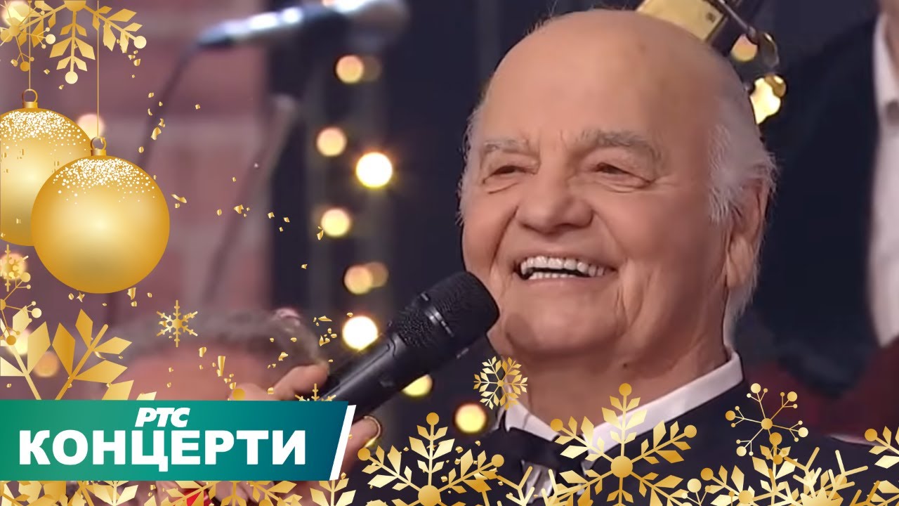 NOVOGODIŠNJI PROGRAM 2024 RTS KAFANA 01