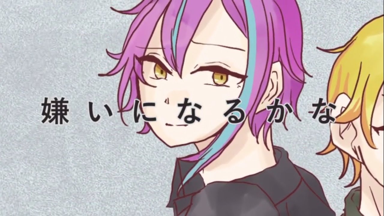 【手描きプロセカ】ワンダショとビビバスで性/愛/ヘ/イ/ト/レ/ッ/ド