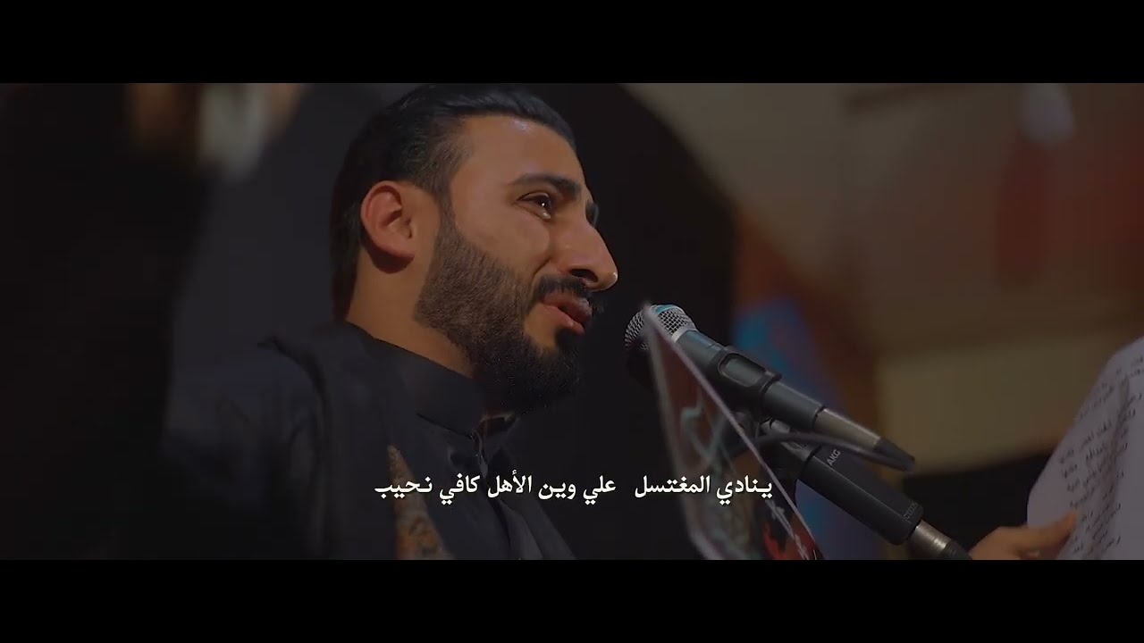 عباس الدراجي | روحي شيعتها