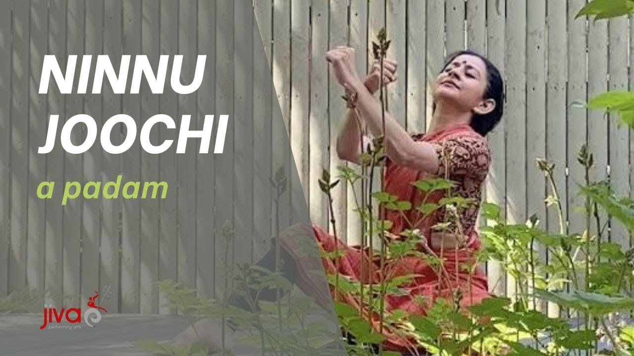 Ninnu Joochi - a padam by Kshetrayya
