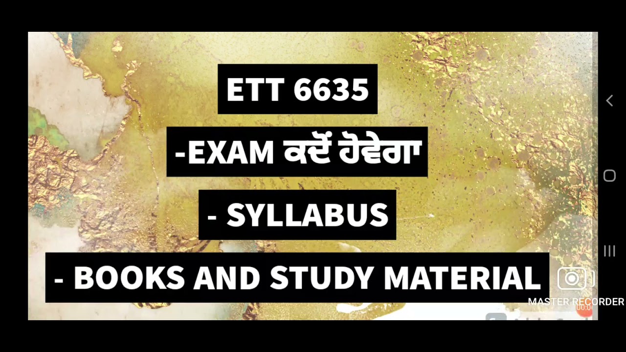 ETT SYLLABUS/EXAM DATES