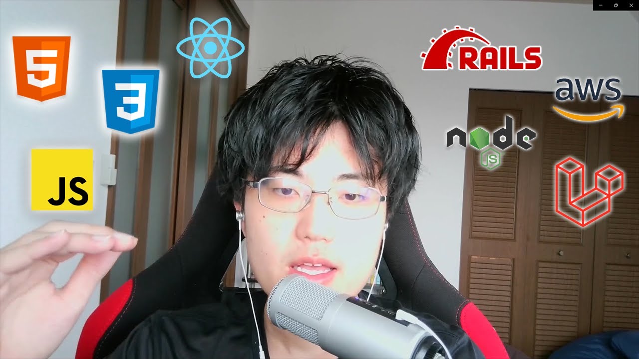 【完全版】未経験からWebエンジニア転職までのロードマップを解説します【9ステップ】
