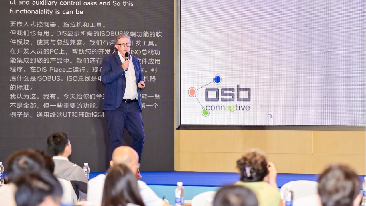[CPDC 2026 Presentation] OSB connagtive-The ISOBUS Experts.