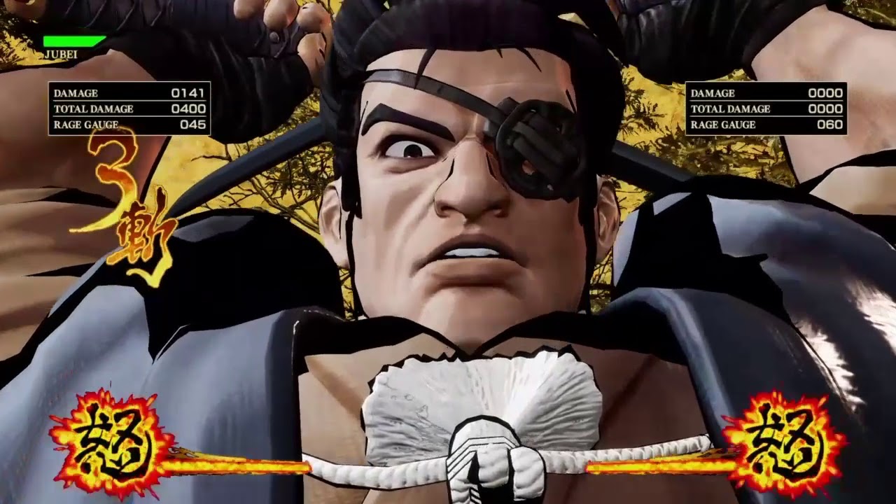 Samurai shodown Jubei tutorial and combos