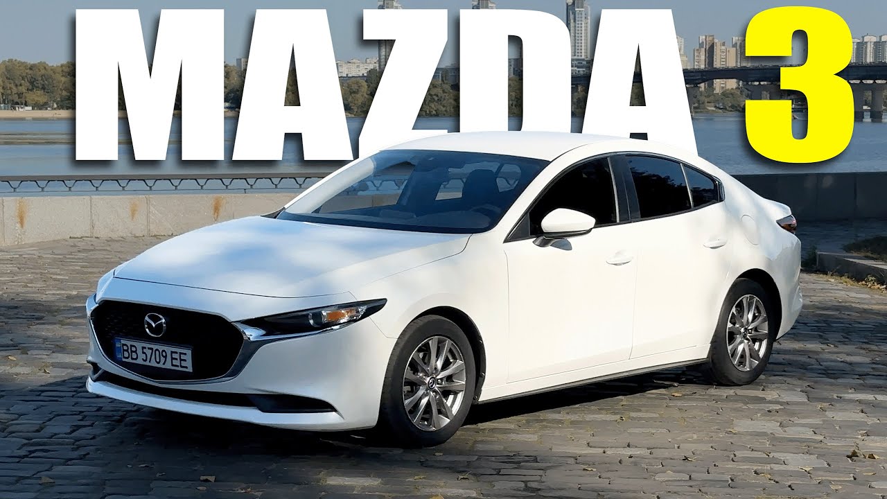 ⚠️ ОБЕРЕЖНО! НАЙКРАЩЕ АВТО В КЛАСІ! ⚠️ MAZDA 3 (BP)