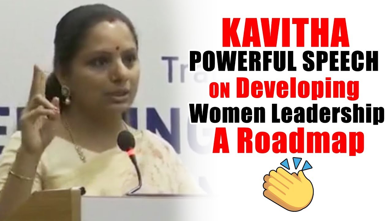 Kavitha Powerful Speech | Developing Women LeaderShip Road Map To Success | TRS Party | PQ