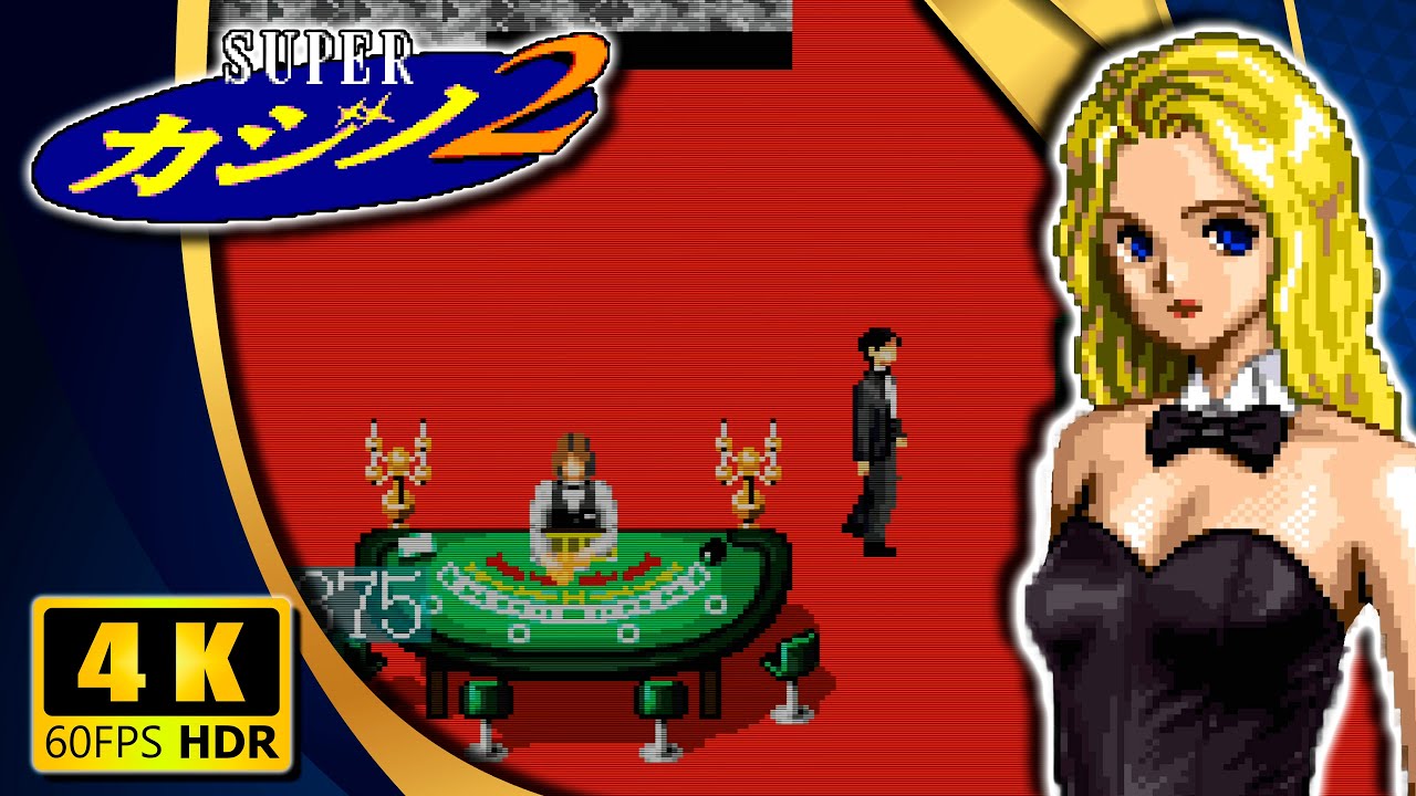 Super Casino 2 | スーパーカジノ2 【Longplay】