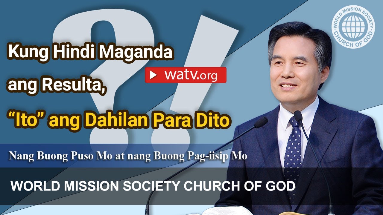 Iniibig ng mga Miyembro ng Church of God ang Diyos Nang Buong Puso at Pag-iisip