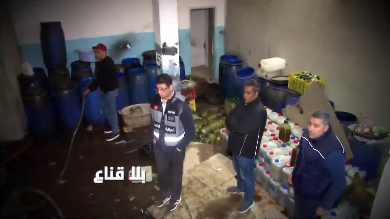 مداهمات أمنية كبرى تكشف عن عصاباات خطيـ ـرة تخلط الزيت المهرب بزيت الزيتون والكركم ثم يبيعونه !!