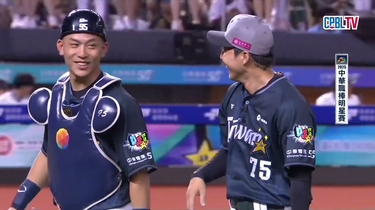 07/19 中華隊 VS 明星隊 全場精華