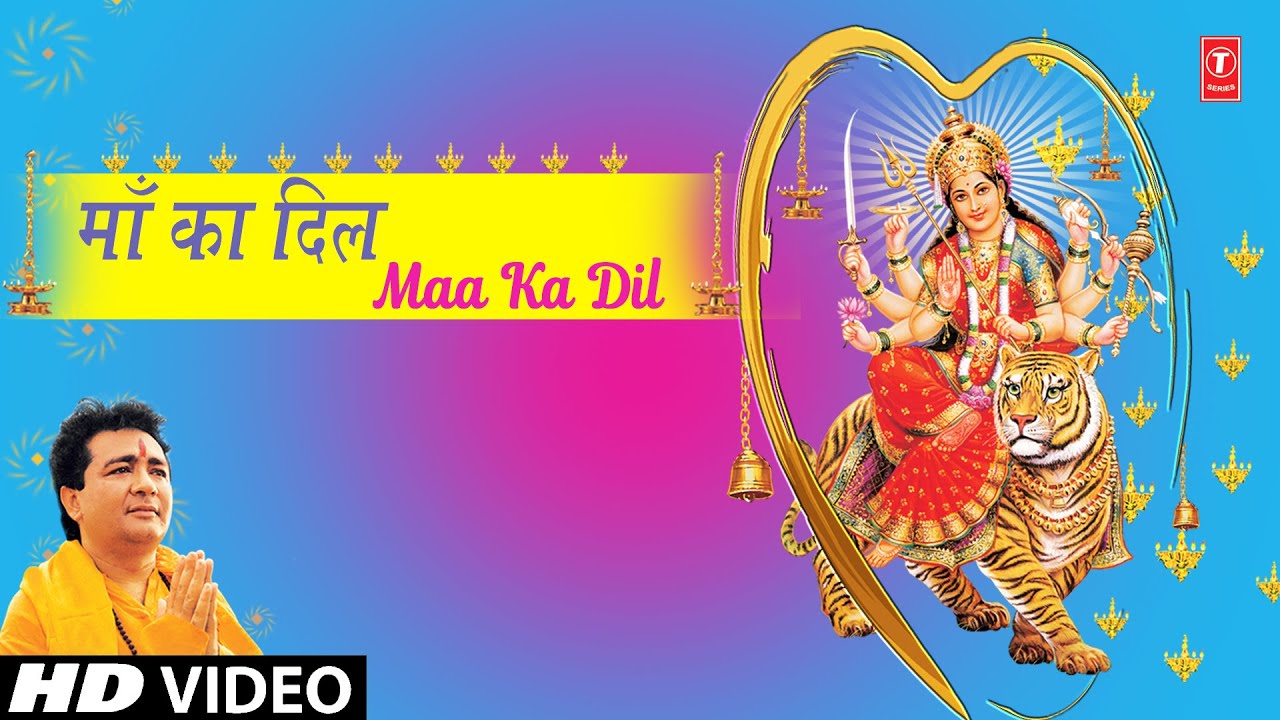 Maa Ka Dil By Sonu Nigam [Full Song] I Maa Ka Dil