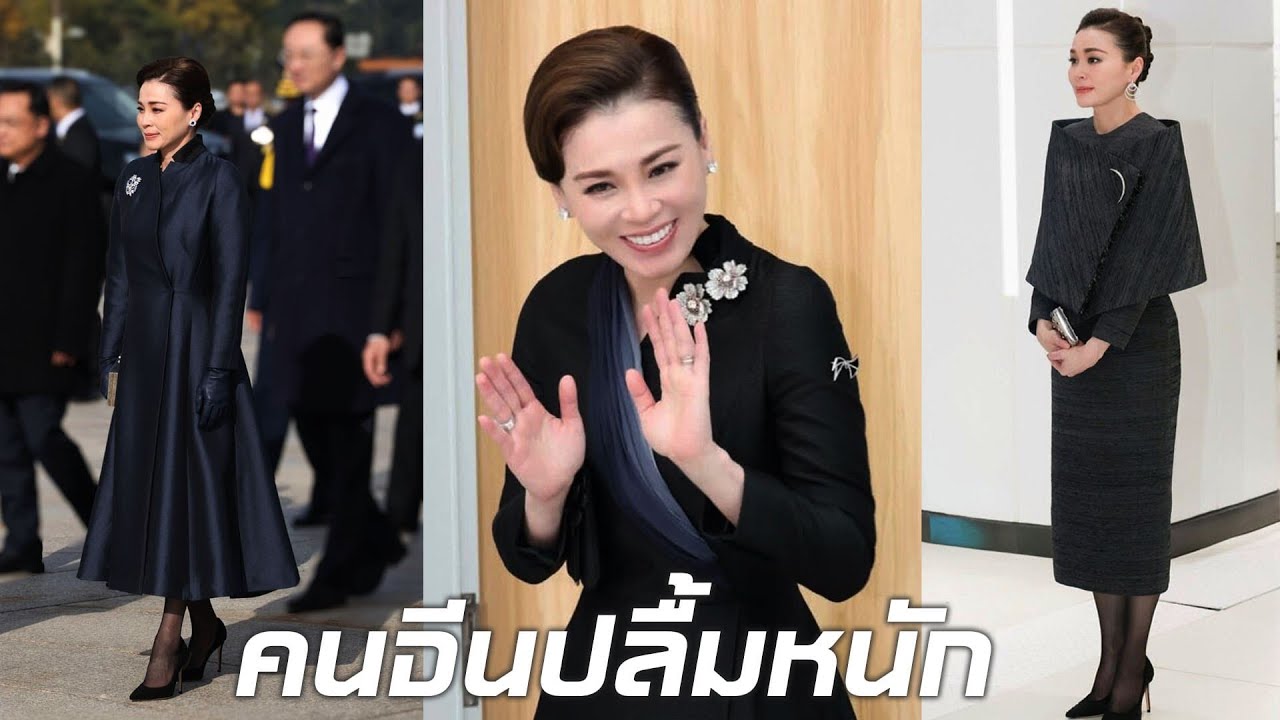 ชาวเน็ตจีนปลื้มหนัก ยก 