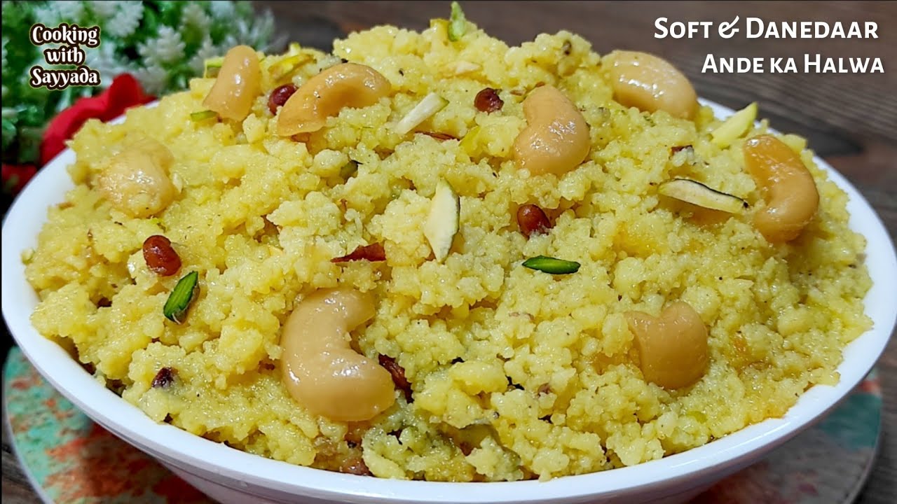 Ande Ka Halwa | Soft & Danedar अंडे का हलवा Recipe | Winter Special Anday ka Halwa Super Easy Recipe