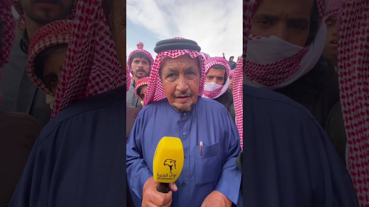الحاصل على المركز الأول في فردي دق لون المجاهيم