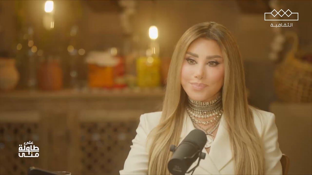 على طاولة منى | الهروب من المدرسة