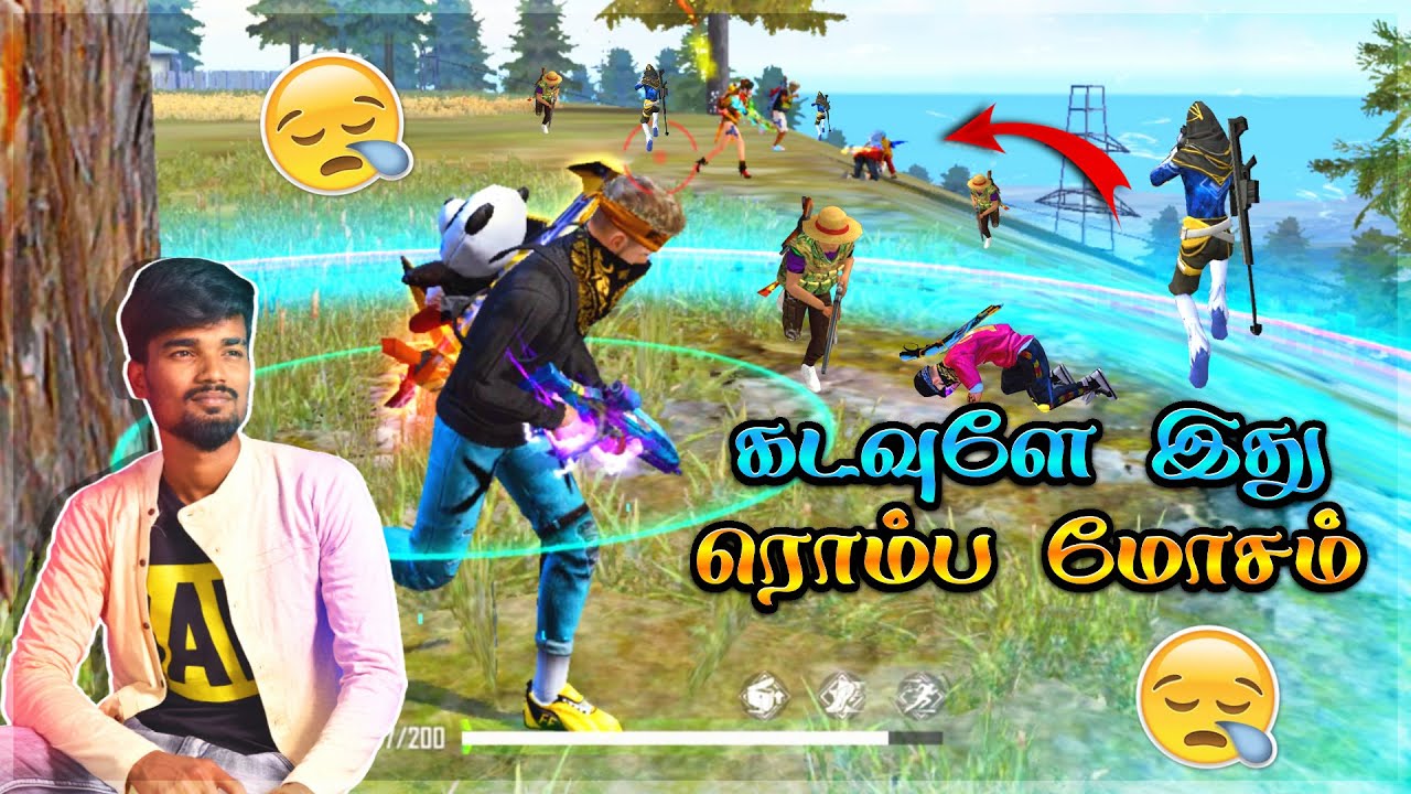 😂😡யாரு சாமி இவன்😡😭| Free Fire Attacking Squad Ranked GamePlay Tamil|Ranked Match|Tips&TRicks Tamil