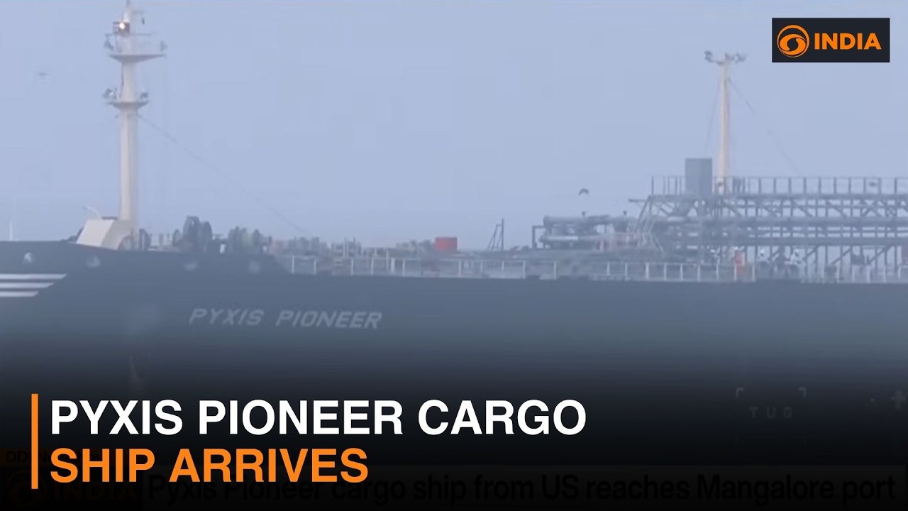 Грузовое судно Pyxis Pioneer из США прибыло в порт Мангалор.