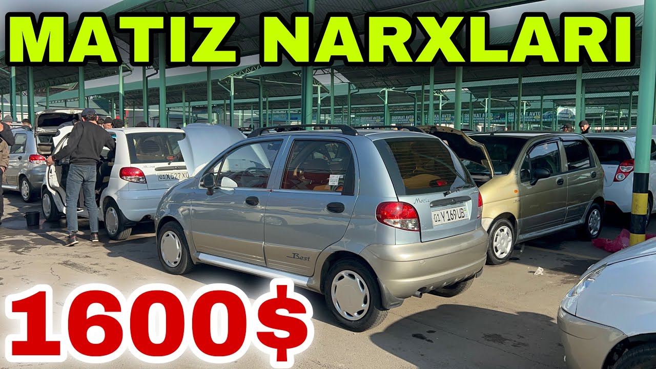 1 февраля 2026 г.MATIZ NARXLARI SERGELI MOSHINA BOZORI ARZON MATIZ NARXLARI SERGELI MOSHINA BOZORI