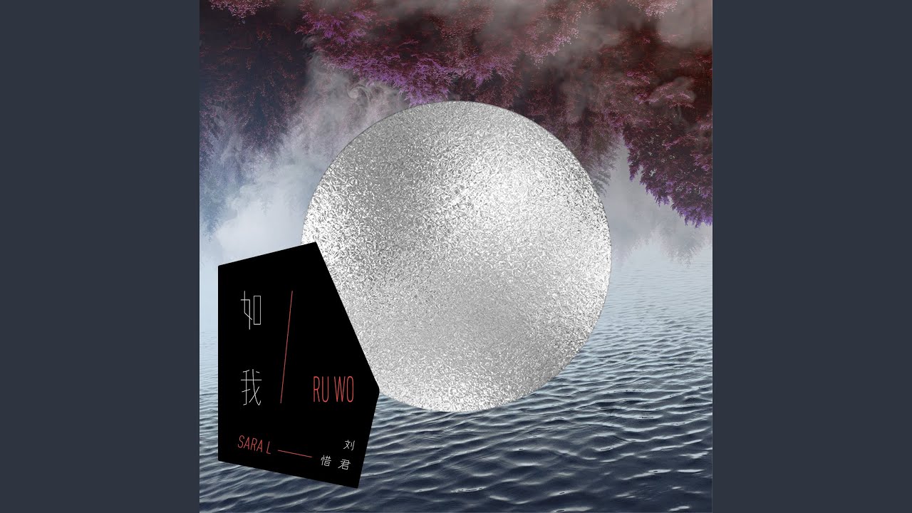 嗜睡症