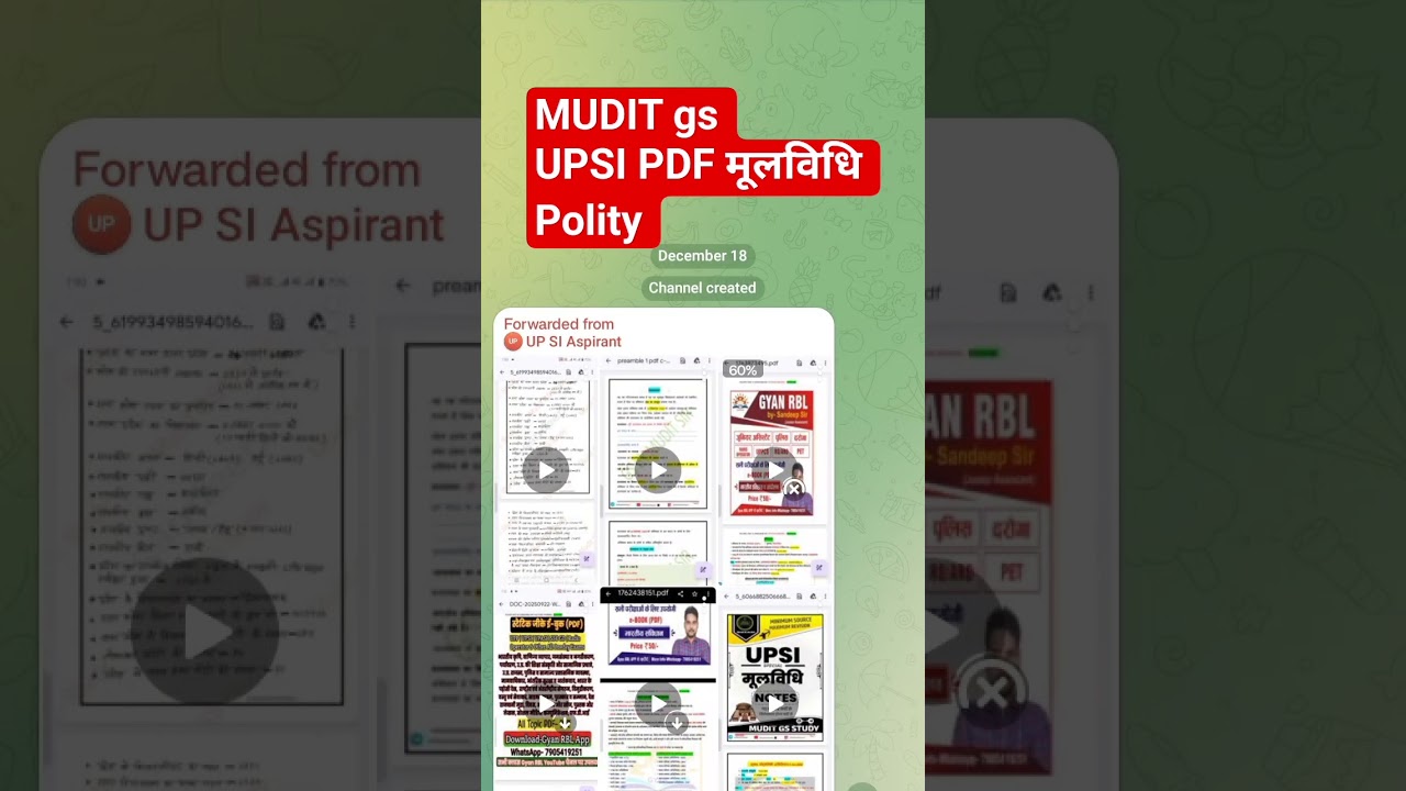 Gk gs All pdf Notes Mudit Gs ll UPSI UPP Important notes ll #upsiupdate #sscgd #upp