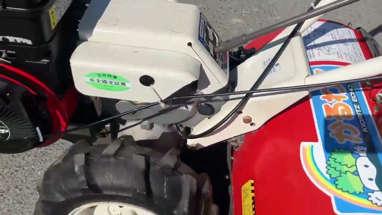 共立 オーレック 農用 トラクター 耕運幅約500mm SF50 6PS 管理機 キング工具 動画あり 【2630K】