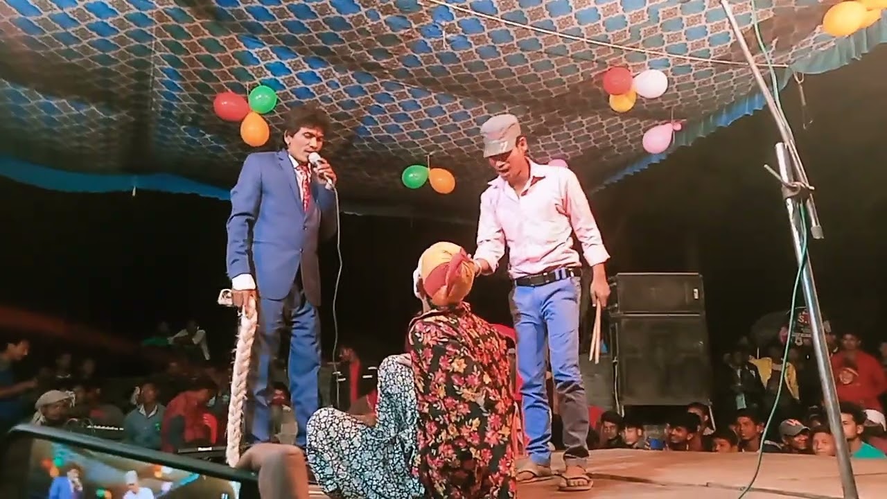 balister Sing nach porgram 