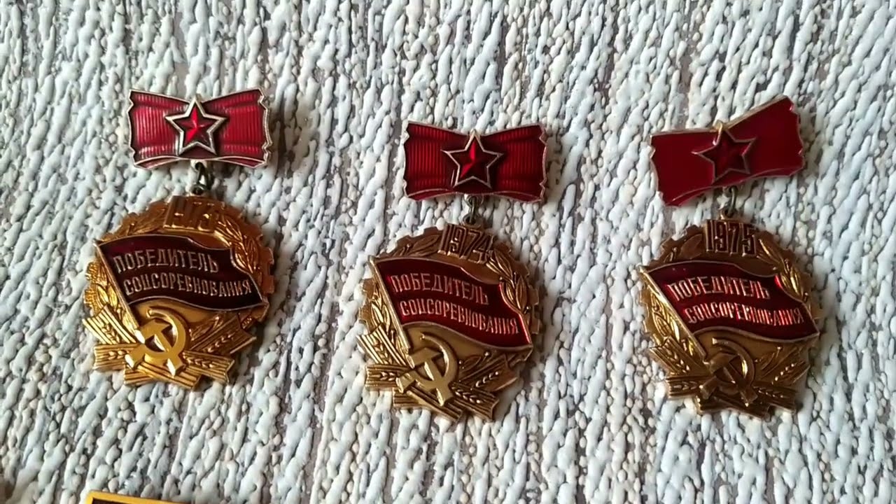 Нагрудный знак 