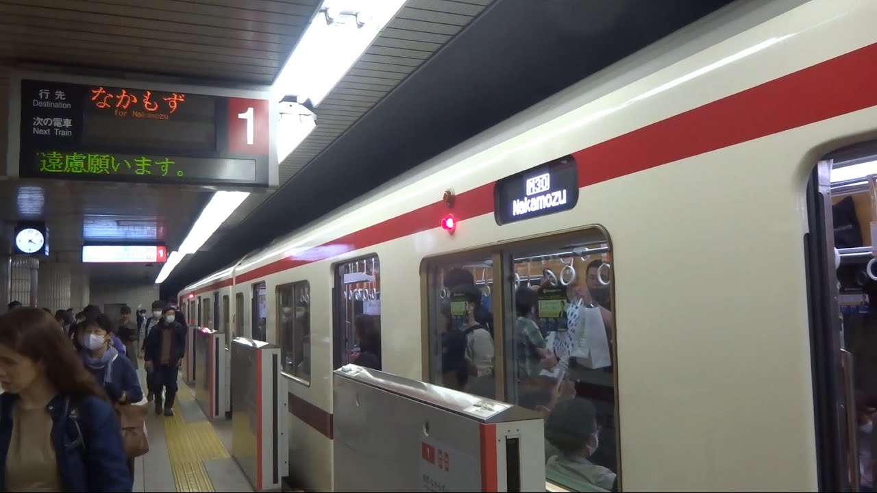 【超貴重な生き残り、更にナンバリング非対応！？】北大阪急行8000形8006編成 車内案内表示機動作（なかもずゆき）＋走行音(東芝IGBT) @中津(M15)～天王寺(M23)