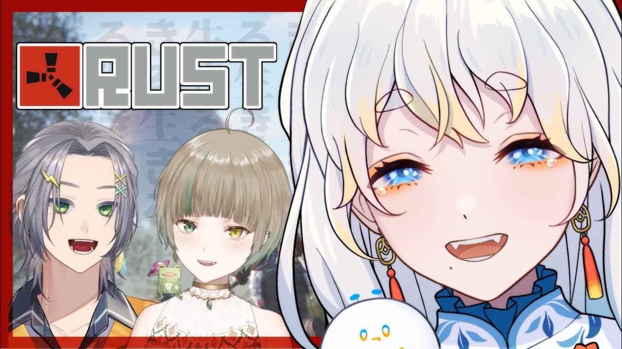 【RUST / コラボ】初心者だけど公式サーバーでお家を建てる挑戦 【#たる訪問 】