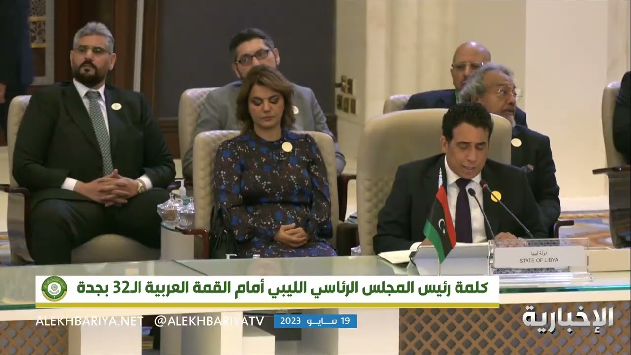 كلمة رئيس المجلس الرئاسي الليبي في القمة العربية الـ 32