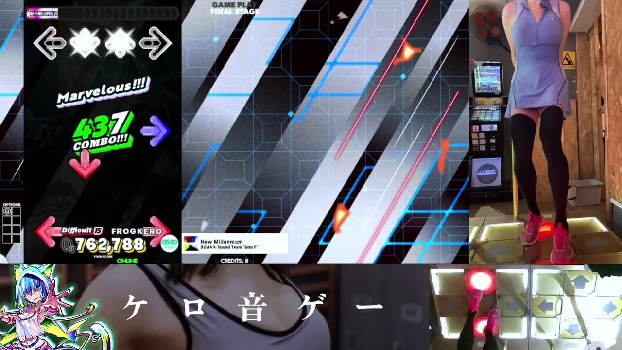 [DDR World] New Millennium [DSP 15] FLARE EX CLEAR