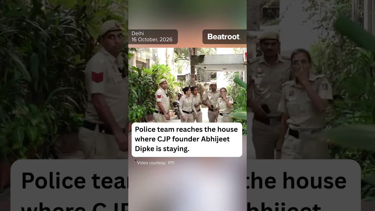 Police team reaches CJP founder Abhijeet Dipke's place of residence. #shorts