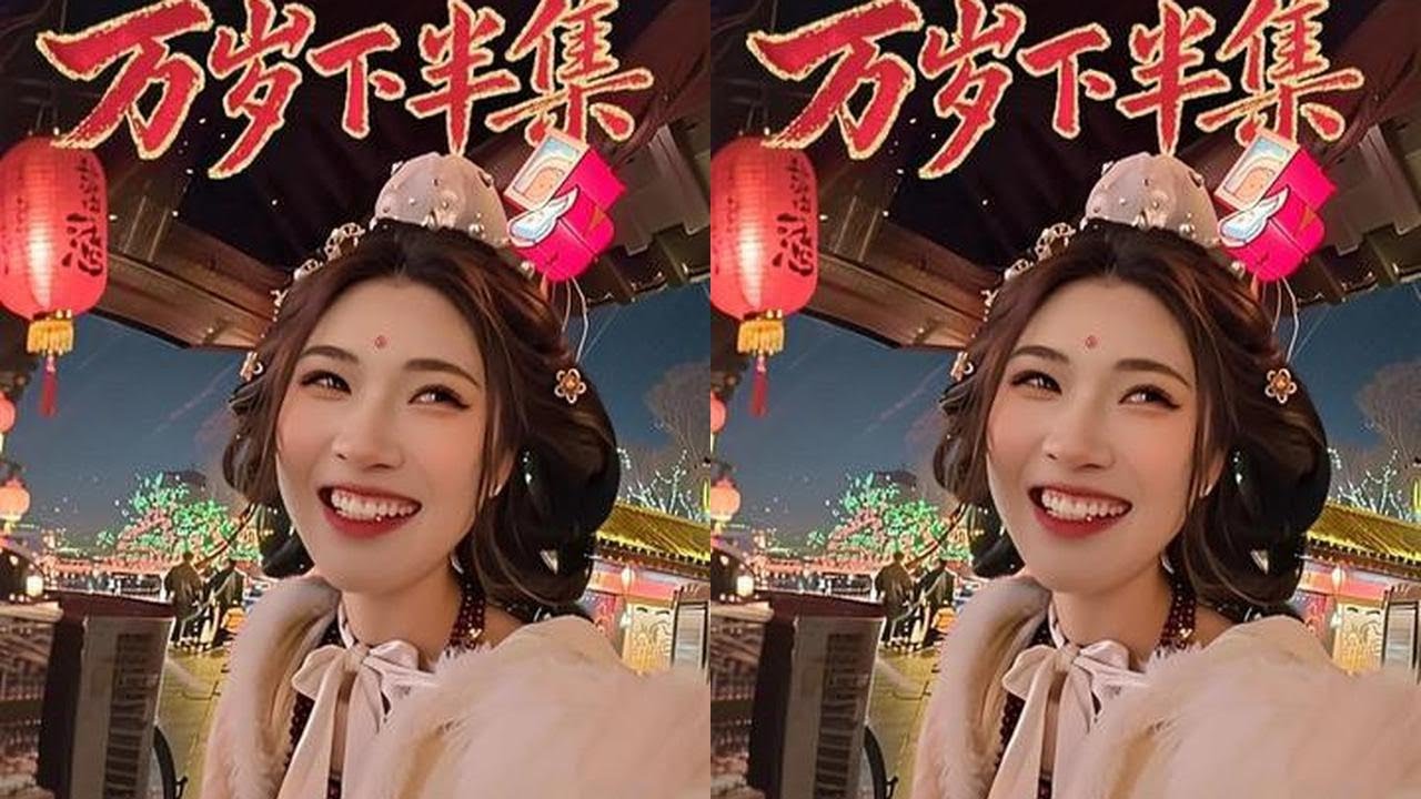 万岁下半集 #vlog日常