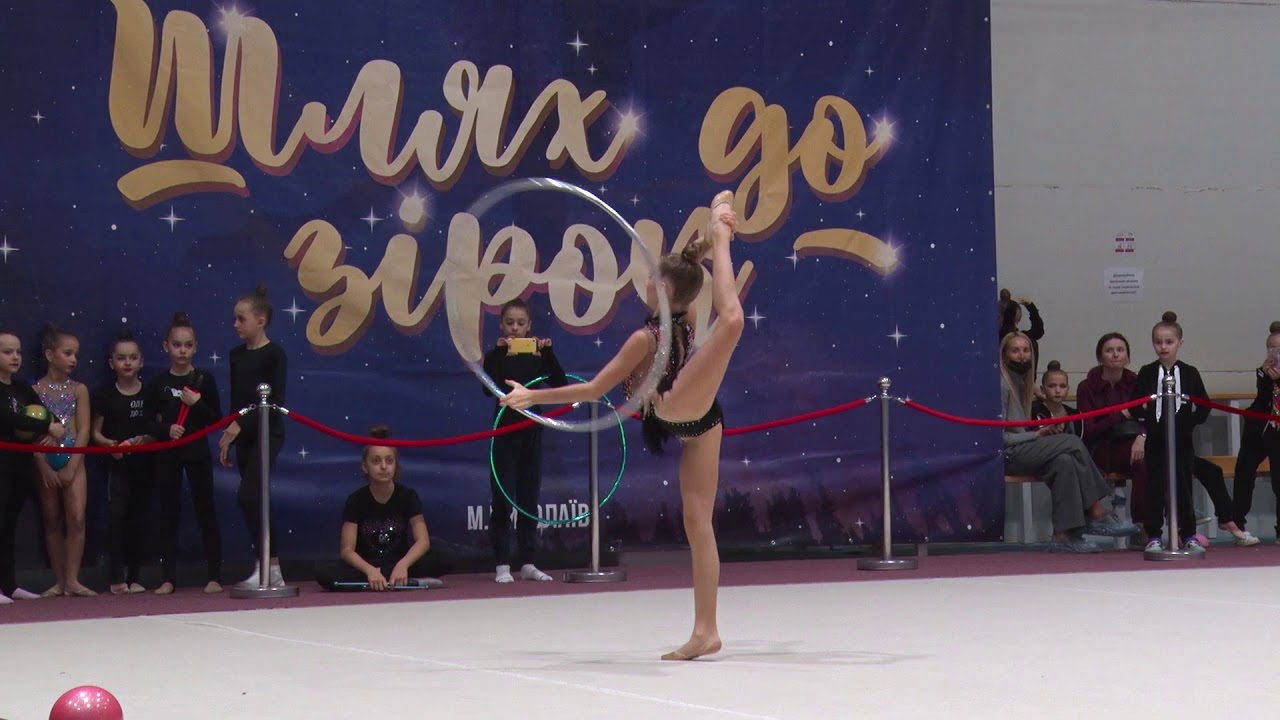 Марфула Ніколь 2011 обруч