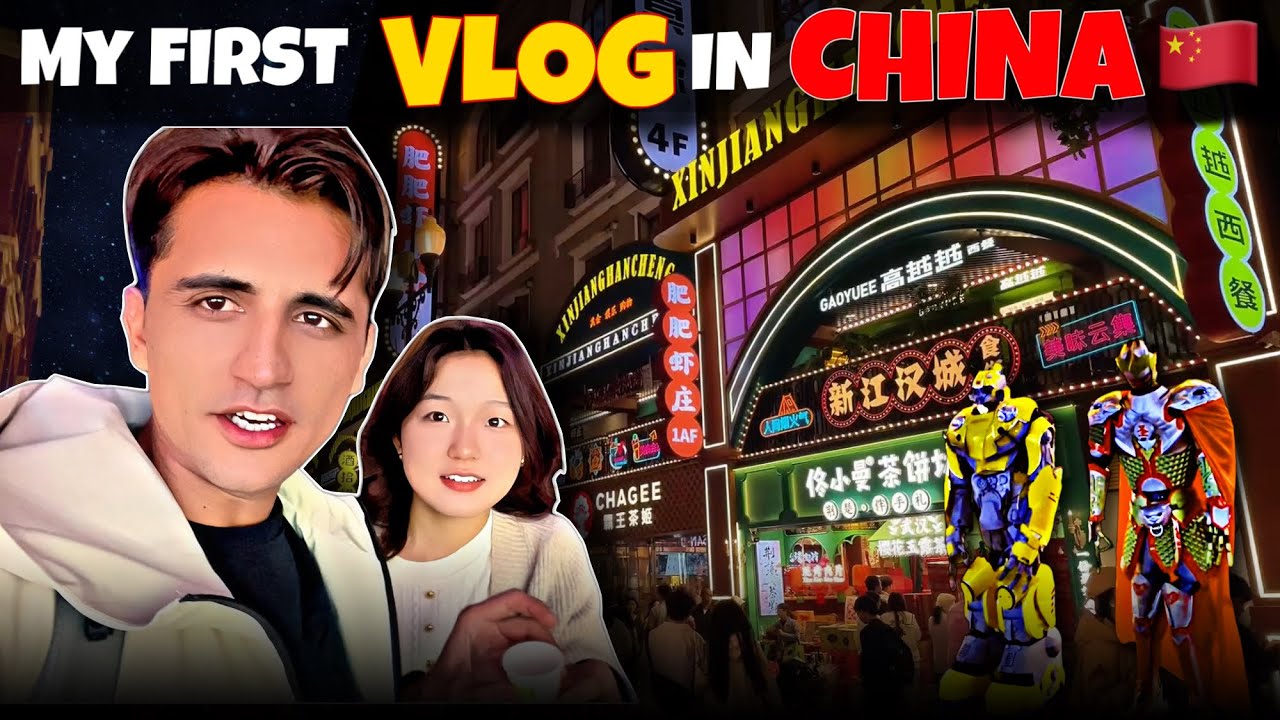 Exploring Jianghan Road in Wuhan, China 🇨🇳 | My First Full Vlog Adventure!