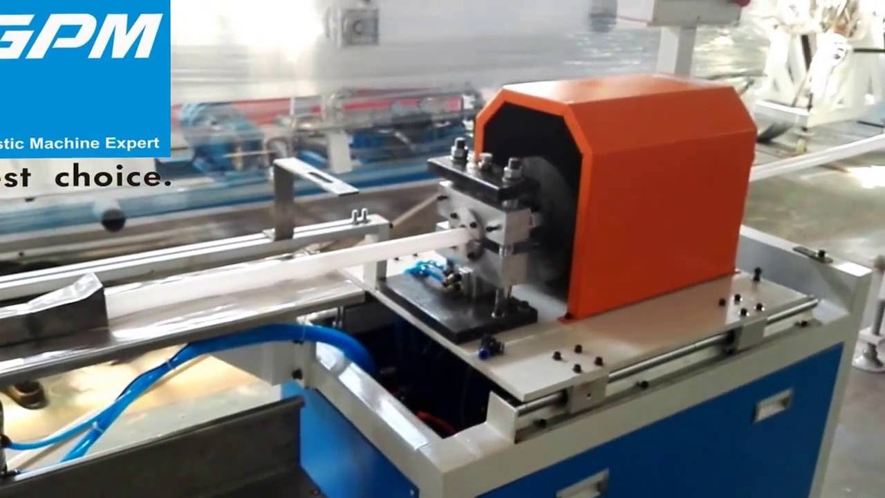 PC LED lampshade making machine PC profile Extrusion Line（Polycarbonate）