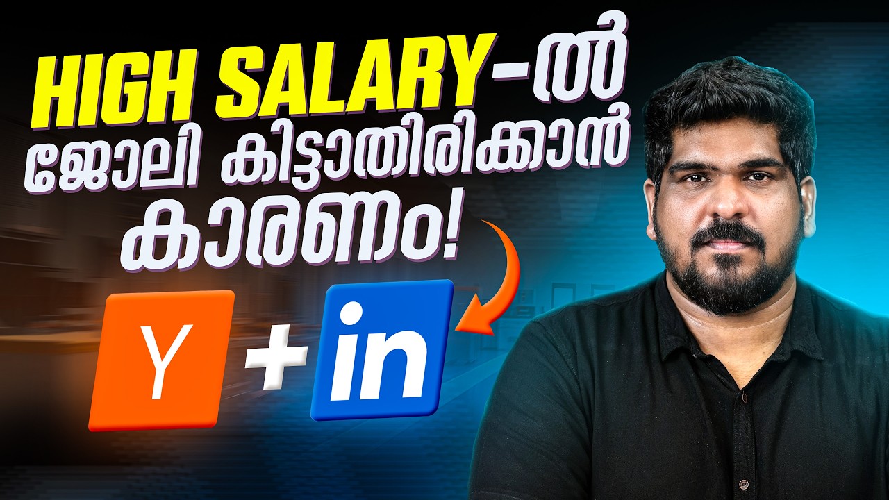 Skilled but Still Jobless? Do this now!