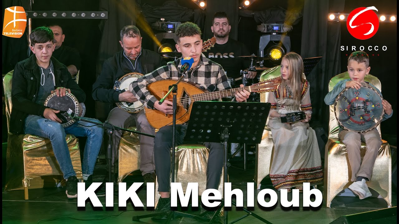 Kiki Mehloub - Laboud Sghir Ichib - en Hommage à Kamel Messaoudi