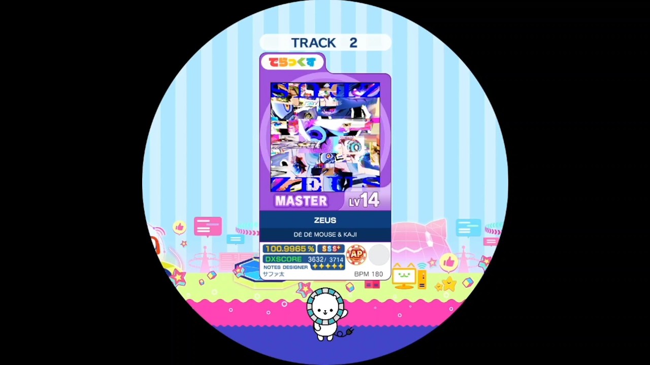 ZEUS  MASTER AP【maimaiでらっくす外部出力】