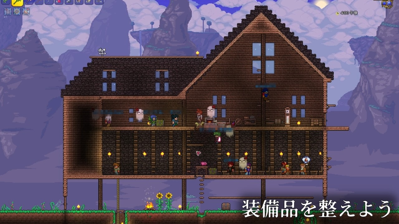 武器や防具を揃えて大冒険！（マスターモード） vol.2【Terraria】