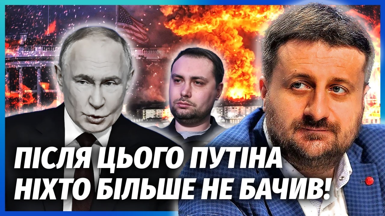 ☝️ЗАГРОДНИЙ: Буданов ОШАРАШИЛ делегацию РФ! Покушение на ОБОИХ ПРЕЗИДЕНТОВ. Трамп начал ДЕЙСТВОВАТЬ
