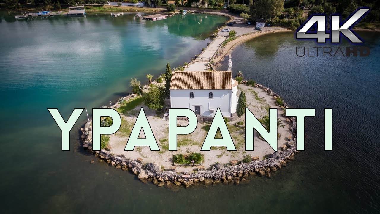 Ypapanti Church Corfu in 4K ✈ (Drone)
