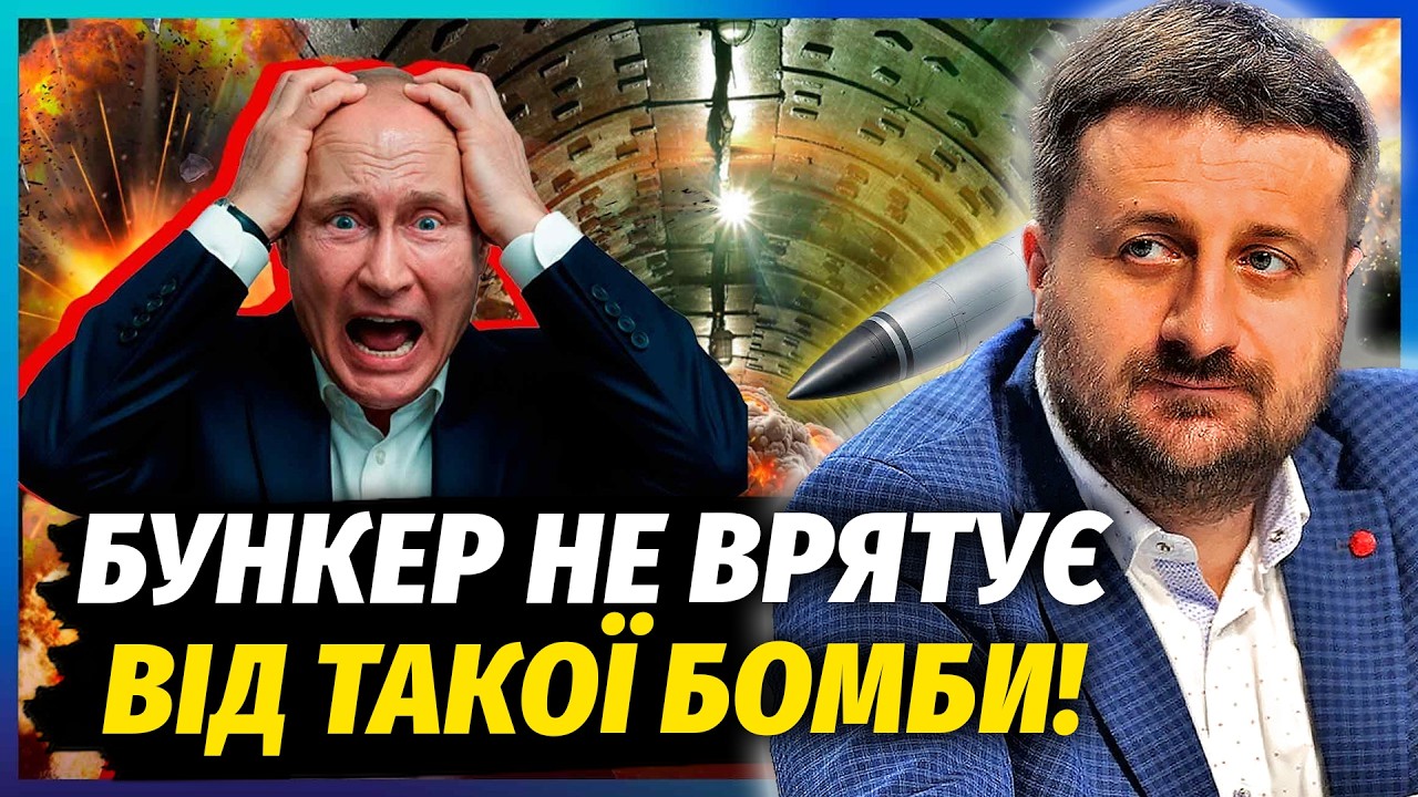 ЗАГОРОДНИЙ: Это не шутки! США ПЛАНИРУЮТ УБИЙСТВО ПУТИНА. СРАБОТАЕТ КИЕВ. Диктатор знает: ОН СМЕРТНИК