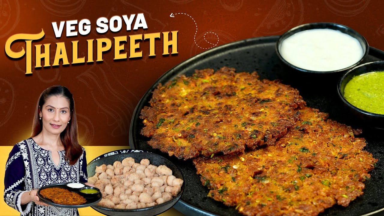Soya Thalipeeth | High Protein Soya Chunks Nutri Dosa Recipe | How To Make Thalipeeth Recipe
