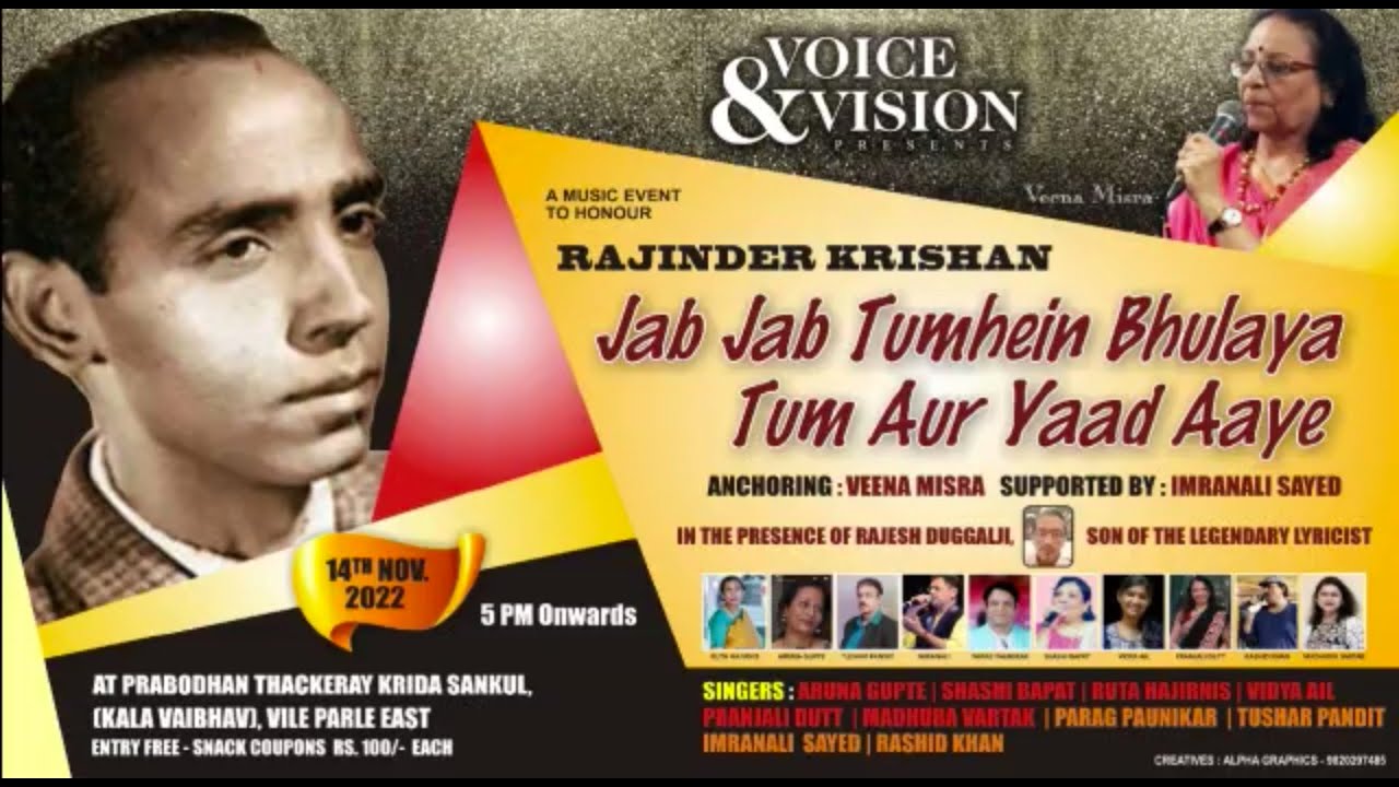 Voice & Vision's Tribute to 