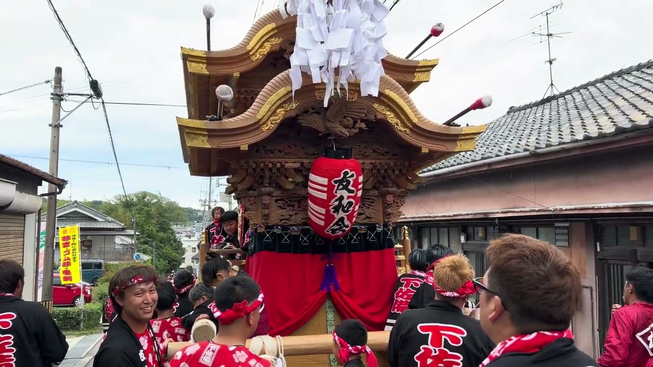 2025.10.19佐備神社だんじり祭り 下佐備 滝谷不動尊〜彼方