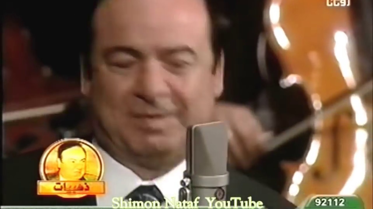 صباح فخري   أول عشــرة, زمان زمان, عالليمونة, القراصية, أشوف جمال القمر, اه يا حلو, ع الهيلا الهيلا